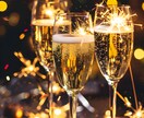 知りたい事を鑑定します 貴方の？をしっかり鑑定致します(^^) イメージ6