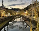 コスパ最強の旅プランを届けます コスパ最強で感動的なあなただけの旅を。 イメージ4