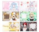 VTuber様の配信画面作成致します キラキラゴテ盛りデザインが得意です！ イメージ5