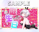 Youtube・VTuberのサムネイル作ります 現役デザイナーが作る、高品質なサムネイル イメージ2