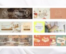 修正無制限！LINEリッチメニュー作成します 集客・結果に繋がるリッチメニュー作成します！ イメージ4