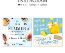 心に響くデザインを創り上げていきます ヘッダー、バナーなどのweb画像であれば対応可能です。 イメージ6
