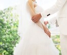 40代･50代大人恋愛の悩みに寄り添い鑑定します 誰にも相談できない恋愛をタロットで占ってみませんか？ イメージ7