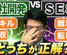 動画編集や制作を相談ベースから柔軟に対応します 動画編集全般お任せください！！ イメージ2