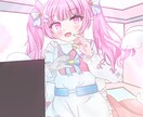 イラスト制作いたします お手頃価格で活動者さんをサポート！ イメージ2