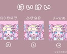 かわいいミニキャラアイコンお描きします さんぷる募集のため5名様限定で値引中⚠︎ イメージ3