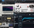 歌ってみた ボーカルMIX・マスタリングをします 歌ってみたのボーカルMIX・マスタリング イメージ1