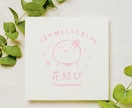 やさしい手描きロゴを作成します SNSやブランドにそのまま使える！世界観を丁寧に形にします♩ イメージ4