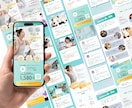 個人事業主・小規模店舗向けホームページを制作します 必要な情報を見やすく整理、信頼感が伝わるサイトを制作 イメージ7