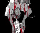 イラスト8000円、アイコン4000円から描きます ダークでパキッとした雰囲気が得意です イメージ3