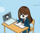とも君の家庭教師シリーズの学習相談のります 教師生活17年の実績。とも君の野望とも君の家庭教師の学習相談 イメージ5