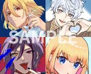 イラスト全般お描きします アイコン・立ち絵・グッズ等に使用できるイラストを制作します！ イメージ2