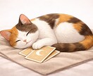 三毛猫がタロットであなたの悩みに寄り添います あなたの迷いや不安を整理するお手伝いをします イメージ1