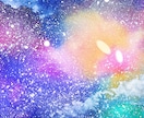 名前不要◎魂の使命/今世のあなたの目的へ導きます 【期間限定特別価格】どこへ向かえばいい？もう迷わない＊ イメージ5