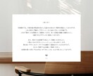 プロデザイナーがシンプルで長く使えるロゴ作成します 起業を検討しているけれど...おまかせください!! イメージ10