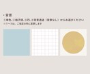 ゆるかわアイコンイラスト作成いたします シンプル小物2種無料 / 商用利用可能です！ イメージ5