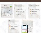 インスタ投稿作成代行｜あなたの10投稿分作ります 初回限定価格！フィード／画像制作／Canva／集客アップ イメージ8