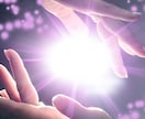 二人の未来★お相手との関係が動くように促します YesかNoかハッキリさせる、エネルギー調整です。 イメージ3