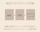 インスタで集客UPの大人可愛い画像を作成します 修正無制限！プロの技術でターゲットに刺さる！統一感ある投稿に イメージ10