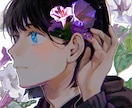 歌ってみたのボーカルMIXを受け付けます 素敵な歌ってみた制作のお手伝いをさせてください！！ イメージ1
