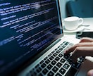 企業向け、個人事業主向けのHP作ります 満足な出来を安く早くお届けします イメージ1