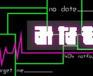あなたの為のコンカフェ名刺デザインします 個性輝くあなただけの名刺、配ってみたくないですか？ イメージ2