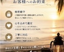 あなたを笑顔へ導きます 笑顔で前へ。心が軽くなる鑑定です イメージ6