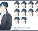 SNSなどのアイコン、イラスト描きます 透明感のあるイラストを制作いたします イメージ9