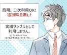 商用ok!おしゃれで上品な水彩風アイコン描きます 最短3日！二次利用ok!清潔感のあるふんわりとしたイラスト イメージ6