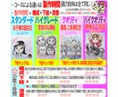 家族の似顔絵をプロ直筆水彩で描いてます そっくりでかわいい☆デジタル、AIにない味わい☆最短当日発送 イメージ8