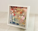 ご祝儀袋をリメイクして水引アートをお作りします 大切な思い出をかたちに残しませんか イメージ8