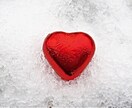 すべての方にオススメできる究極の愛の癒しをします 自己受容のはじまりへ♡無条件の愛のヒーリング イメージ2