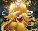 開運画像の制作します 幸運を引き寄せる開運画像をお作りしています イメージ6