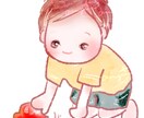 商用利用OK*✈温かみのあるイラストお描きします 【デジタルデータ】優しいテイストでイラストを制作します イメージ1