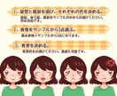 選ぶだけで簡単！可愛い女の子アイコン作成します サンプルから選ぶだけ！お手軽にオリジナルアイコンを作ろう！ イメージ6