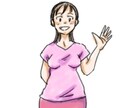 TRPGお描きします 素敵なTRPGイラストをお描きします イメージ2