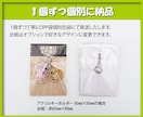 一個からオリジナルアクリルキーホルダー制作します 画像・イラストを送るだけでOK！【プレゼントや自分用に】 イメージ7