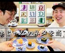 YouTubeのサムネイルを制作します 【深夜作業可能】スピード納品します イメージ10