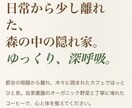 LPのコーディングをします デザインカンプからHTML/CSS丁寧に対応します イメージ5