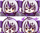 LINEスタンプ・YouTube絵文字描きます 1点からok! 商用利用可能！ライバーさんにおすすめです！ イメージ7