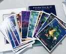 クリスタルであなたのます 障害を診断されたり特異的体質のお子様、保護者、本人 イメージ1