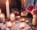 復縁したいあなたへ♡彼の愛を取り戻す方法を占います ♡彼の心が戻る可能性♡引き寄せを霊感タロットでリーディング イメージ8