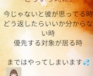22〜0時限定！猫タロット3枚即決アドバイスします 夜の迷いに…猫タロットがアリｏｒナシをスパッと判定！ イメージ8