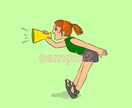 ポップで可愛らしいイラストをお描きします 全身イラスト、ポーズ自由、背景色も指定可！ イメージ3