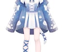 表情差分16種類付き！パーツ分け立ち絵制作します Live2D/VTuberなど！商用利用&キャラデザ込み！ イメージ4
