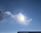あなたの強みをみつけます 自分こそ宝あなたは石ころじゃなくて宝石なんです イメージ1