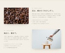 200種類のデザインから選べるHPを制作します 低予算でも「安っぽく見えない」を大切にしています！ イメージ2