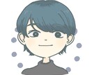 SNSなどで使えるアイコン作成します なるべくお客さんに寄り添って作成しますので、ご相談ください！ イメージ1