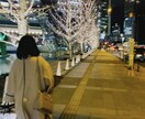 学生がなんでもお話聞きます 友達感覚でお話しましょう( ˙˘˙ ) イメージ1