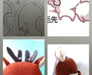 型紙作成致します ぬいぐるみ型紙ぬいぐるみ衣装型紙ドール衣装型紙作成 イメージ3